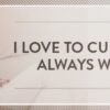 I-Love-to-Cuddle-But-My-Spouse-Always-Wants-More-Symbis-Blog-900x200-meme